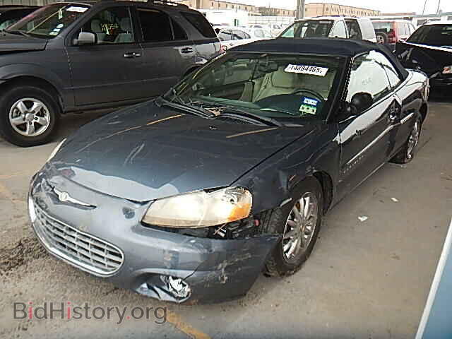 2001 CHRYSLER SEBRING - VIN: 1C3EL65U91N653852 - Фото 2