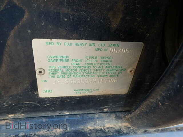 2006 SUBARU FORESTER - VIN: JF1SG63606H717702 - Фото 10