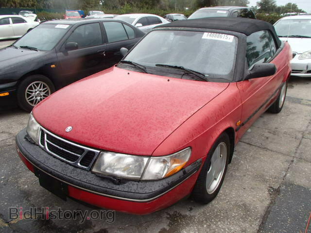 1995 SAAB 900 - VIN: YS3DF75N2S7017799 - Фото 2