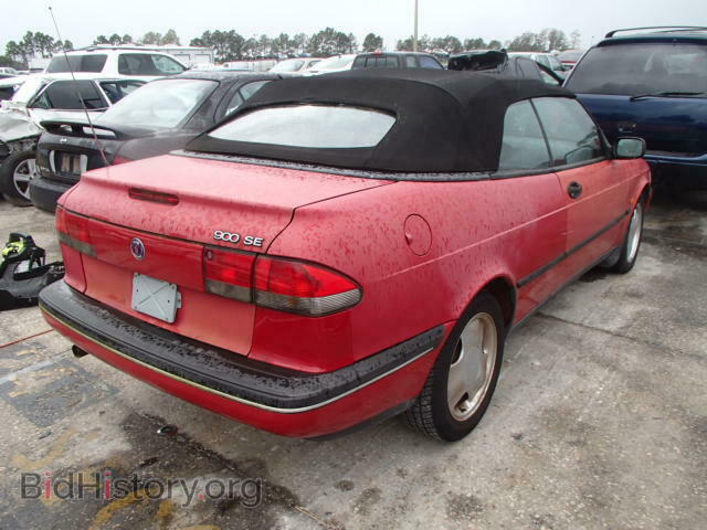 1995 SAAB 900 - VIN: YS3DF75N2S7017799 - Фото 4
