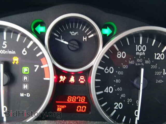 2013 MAZDA MIATA - VIN: JM1NC2JF4D0228858 - Фото 8