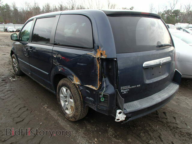 2008 DODGE CARAVAN - VIN: 1D8HN44H68B194613 - Фото 3