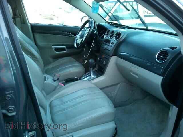 2009 SATURN VUE - VIN: 3GSCL33P49S530285 - Фото 5