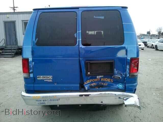 2014 FORD ECONOLINE - VIN: 1FMNE3BL9EDA20548 - Фото 9