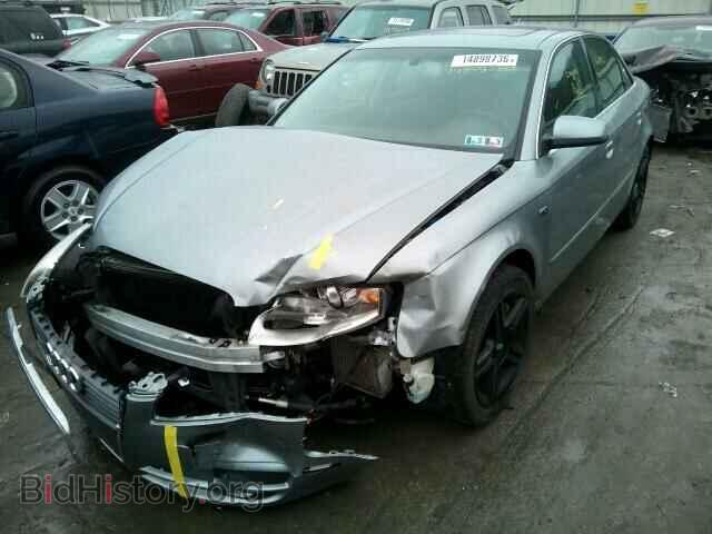 2007 AUDI A4 - VIN: WAUDF78E27A005274 - Фото 2