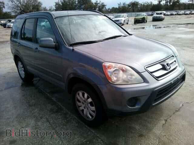 Фотография SHSRD78995U308244 - HONDA CRV 2005