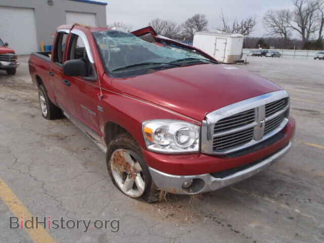Фотография 1D7HU18217S178636 - DODGE RAM 1500 2007