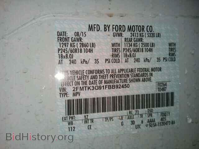 2015 FORD EDGE - VIN: 2FMTK3G91FBB92450 - Photo 10