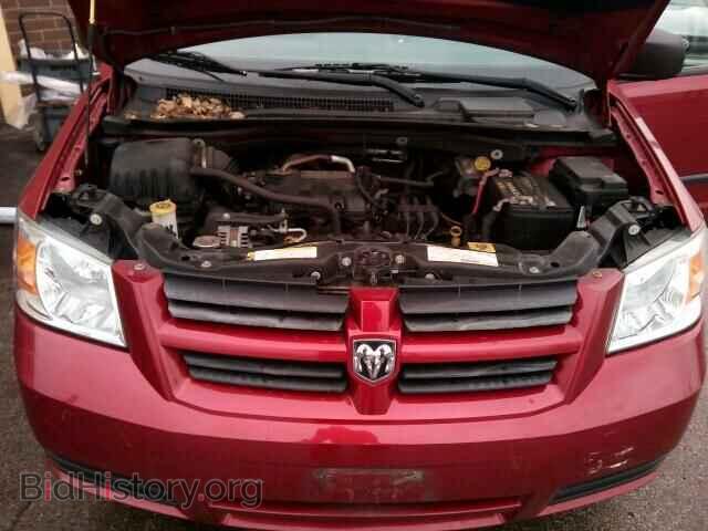 2008 DODGE CARAVAN - VIN: 2D8HN44H08R715925 - Фото 7