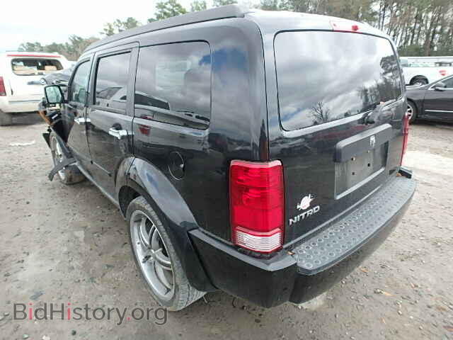 2008 DODGE NITRO - VIN: 1D8GT28K28W201612 - Photo 3