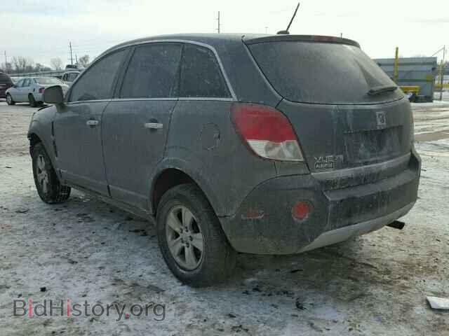 2008 SATURN VUE - VIN: 3GSCL33P38S669449 - Фото 3