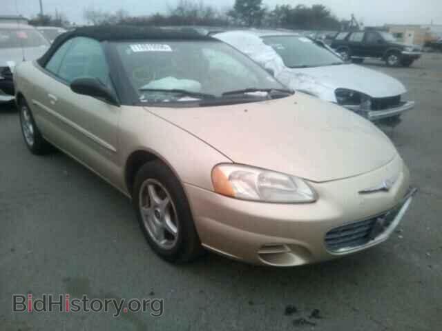 Photo 1C3EL55U51N616775 - CHRYSLER SEBRING 2001