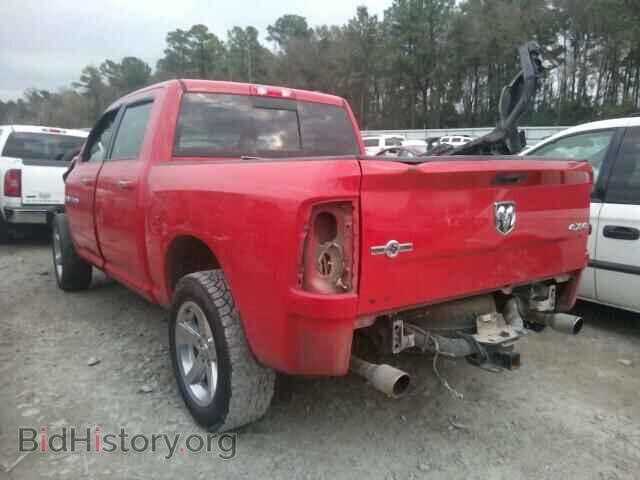 2012 DODGE RAM 1500 - VIN: 1C6RD7LT1CS196590 - Фото 3