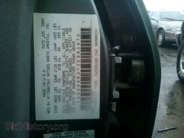 2003 MITSUBISHI GALANT - VIN: 4A3AA46G73E203873 - Фото 10