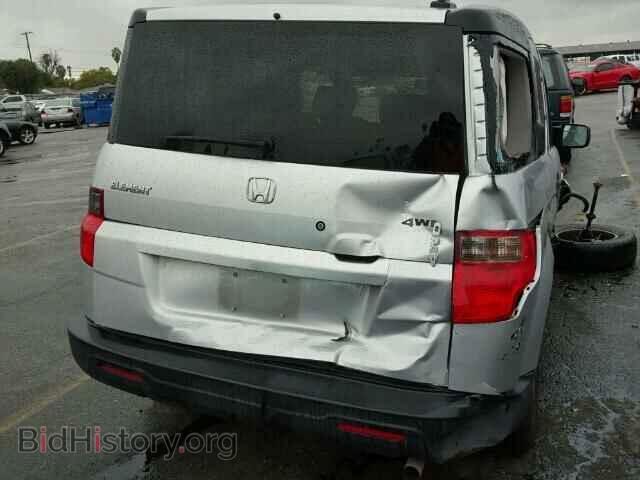 2011 HONDA ELEMENT - VIN: 5J6YH2H75BL001391 - Фото 10