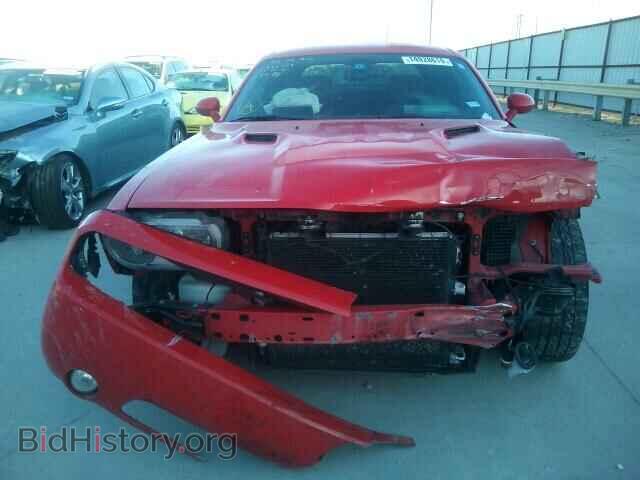 2014 DODGE CHALLENGER - VIN: 2C3CDYBT7EH181841 - Photo 9