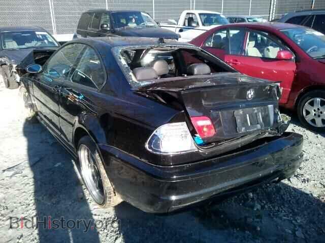 2004 BMW M3 - VIN: WBSBL93424PN55847 - Photo 3
