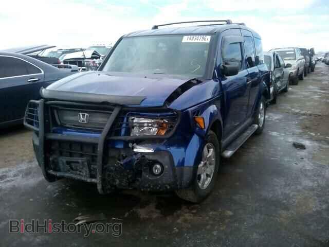2005 HONDA ELEMENT - VIN: 5J6YH28615L017194 - Фото 2