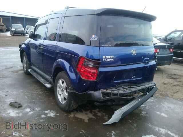 2005 HONDA ELEMENT - VIN: 5J6YH28615L017194 - Фото 3
