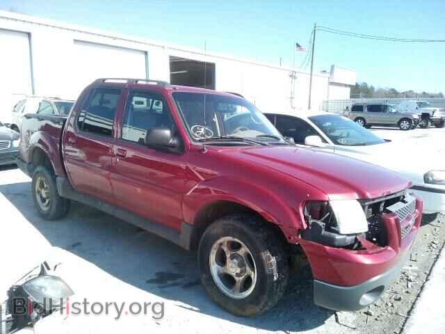 Фотография 1FMZU67K85UA00510 - FORD EXPLORER 2005