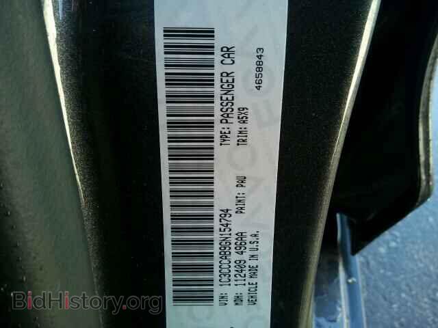 2016 CHRYSLER 200 - VIN: 1C3CCCAB9GN154794 - Фото 9