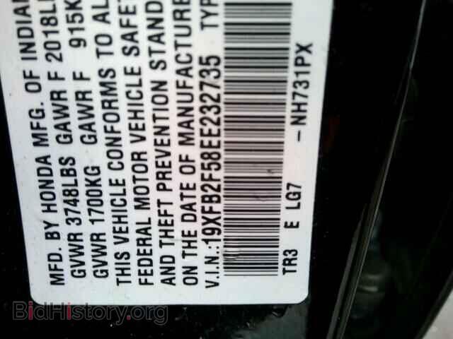 2014 HONDA CIVIC - VIN: 19XFB2F58EE232735 - Фото 9