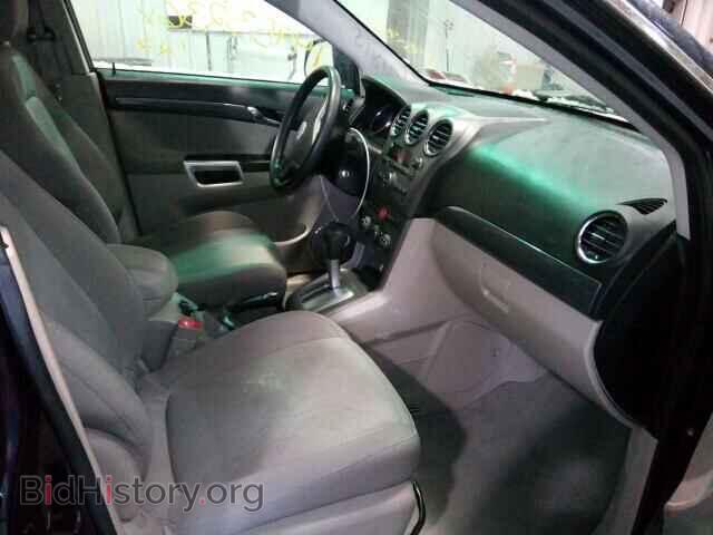 2008 SATURN VUE - VIN: 3GSCL33P48S706864 - Фото 5