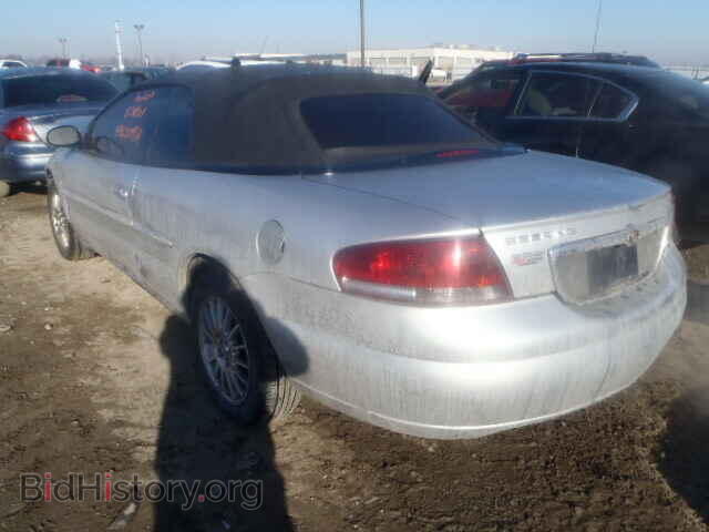 2005 CHRYSLER SEBRING - VIN: 1C3EL55R45N556490 - Фото 3