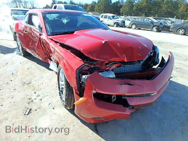 Фотография 2G1FA1E30E9317489 - CHEVROLET CAMARO 2014