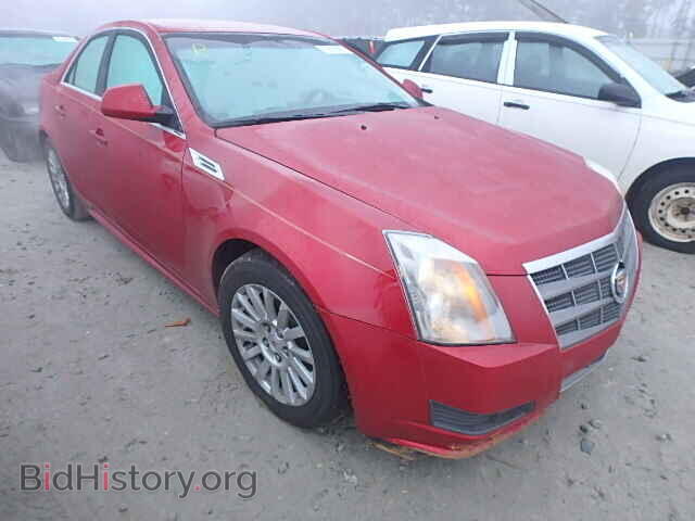 Фотография 1G6DE5EG8A0117531 - CADILLAC CTS 2010