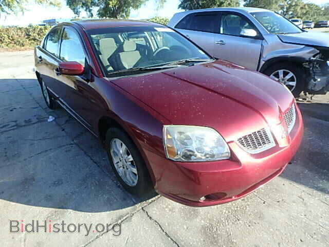 Фотография 4A3AB36F86E009808 - MITSUBISHI GALANT 2006