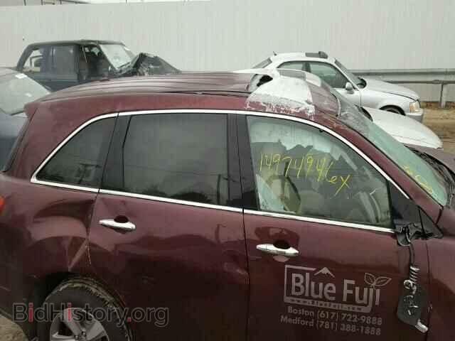 2012 ACURA MDX - VIN: 2HNYD2H36CH522949 - Photo 10
