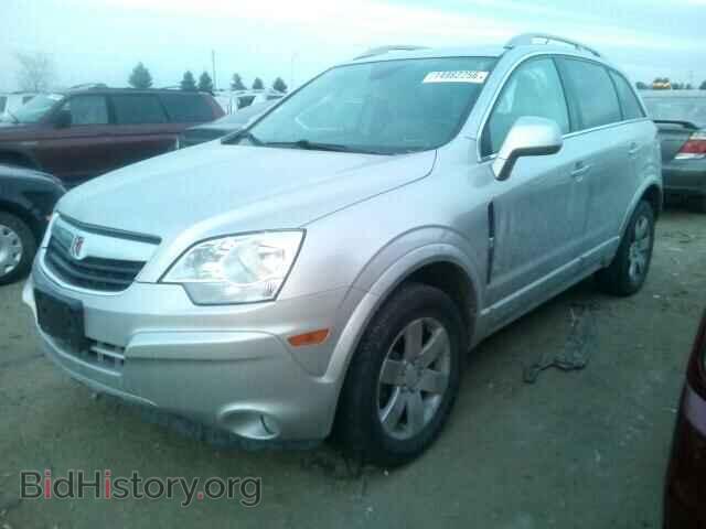 2008 SATURN VUE - VIN: 3GSCL53718S504608 - Фото 2