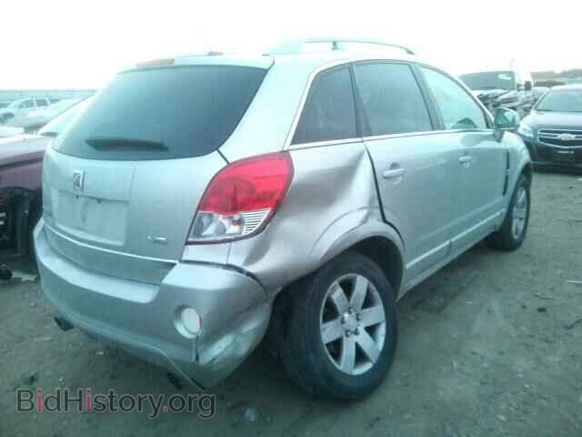 2008 SATURN VUE - VIN: 3GSCL53718S504608 - Фото 4