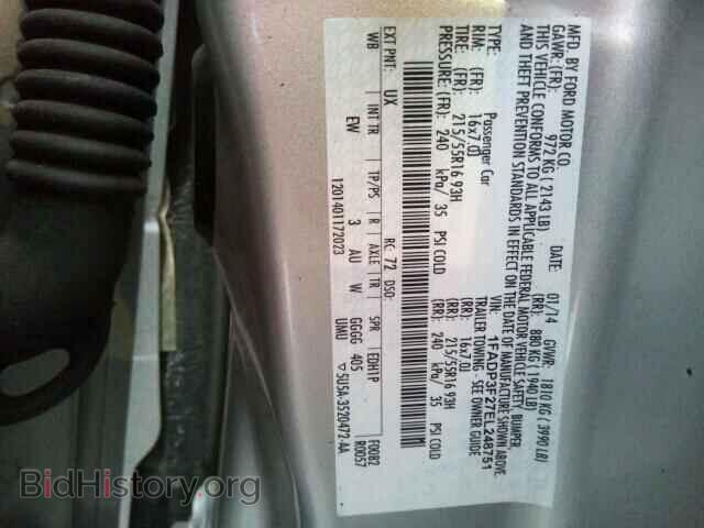 2014 FORD FOCUS - VIN: 1FADP3F27EL248751 - Photo 10