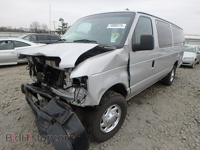 2010 FORD ECONOLINE - VIN: 1FBSS3BL3ADA70165 - Photo 2