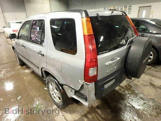 2003 HONDA CRV - VIN: JHLRD78823C046322 - Photo 3