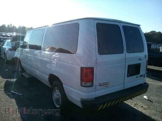 2014 FORD ECONOLINE - VIN: 1FBNE3BL3EDA71732 - Photo 3