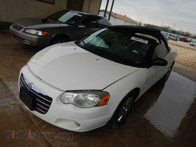 2005 CHRYSLER SEBRING - VIN: 1C3EL65R55N503545 - Фото 2