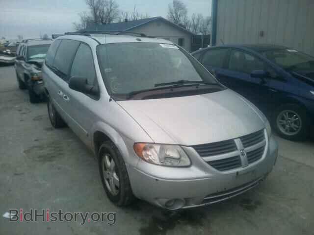 Фотография 2D4GP44L67R124038 - DODGE CARAVAN 2007