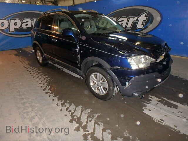 Фотография 3GSCL33P68S681742 - SATURN VUE 2008
