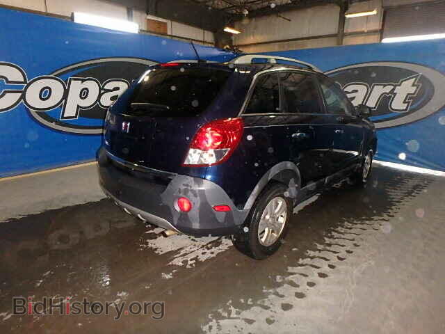 2008 SATURN VUE - VIN: 3GSCL33P68S681742 - Фото 4