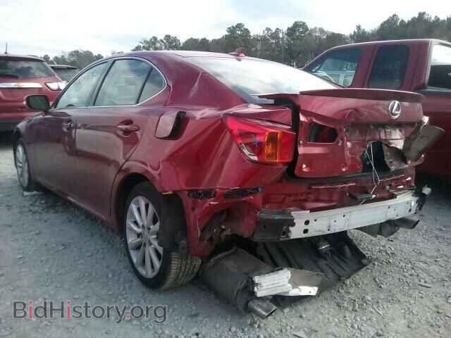 2010 LEXUS IS250 - VIN: JTHCF5C22A2033186 - Фото 3