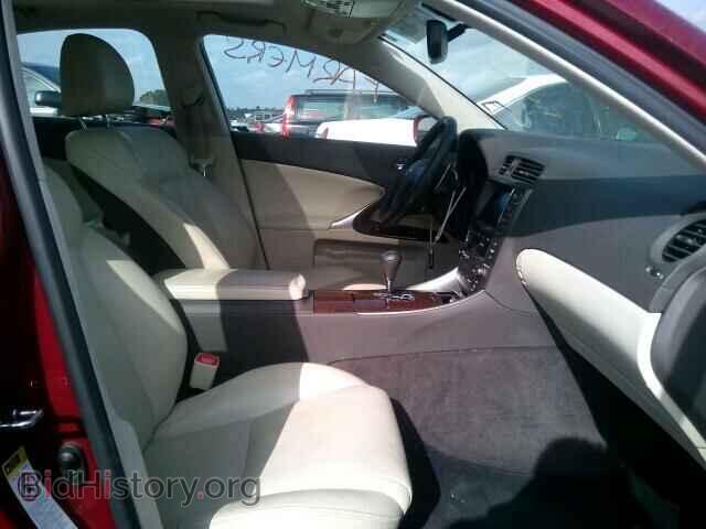 2010 LEXUS IS250 - VIN: JTHCF5C22A2033186 - Фото 5
