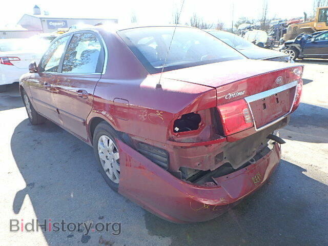 2005 KIA OPTIMA - VIN: KNAGD126355419557 - Photo 3
