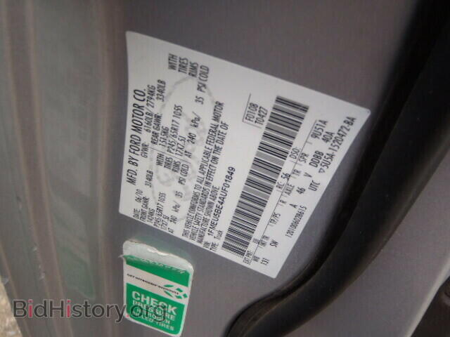 2010 FORD EXPLORER - VIN: 1FMEU5BE4AUF01849 - Фото 10