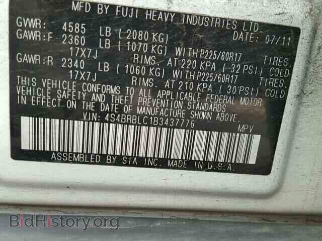 2011 SUBARU OUTBACK - VIN: 4S4BRBLC1B3437776 - Фото 9