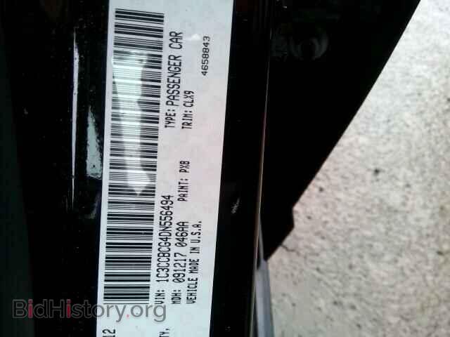 2013 CHRYSLER 200 - VIN: 1C3CCBCG4DN556494 - Фото 10