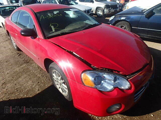 Photo 4C3AG42G34E094663 - CHRYSLER SEBRING 2004