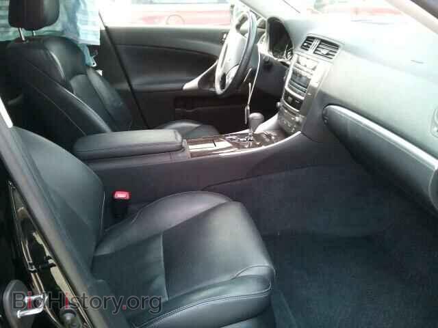2013 LEXUS IS250 - VIN: JTHBF5C23D5189204 - Фото 5